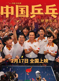 欧美伊人久久大香线蕉在观